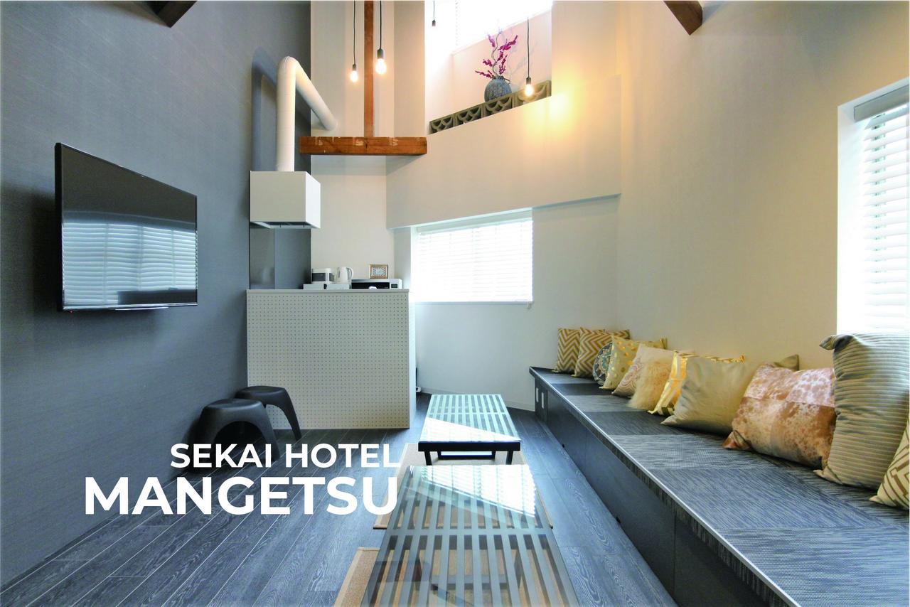 אוסקה Sekai Hotel Shika מראה חיצוני תמונה