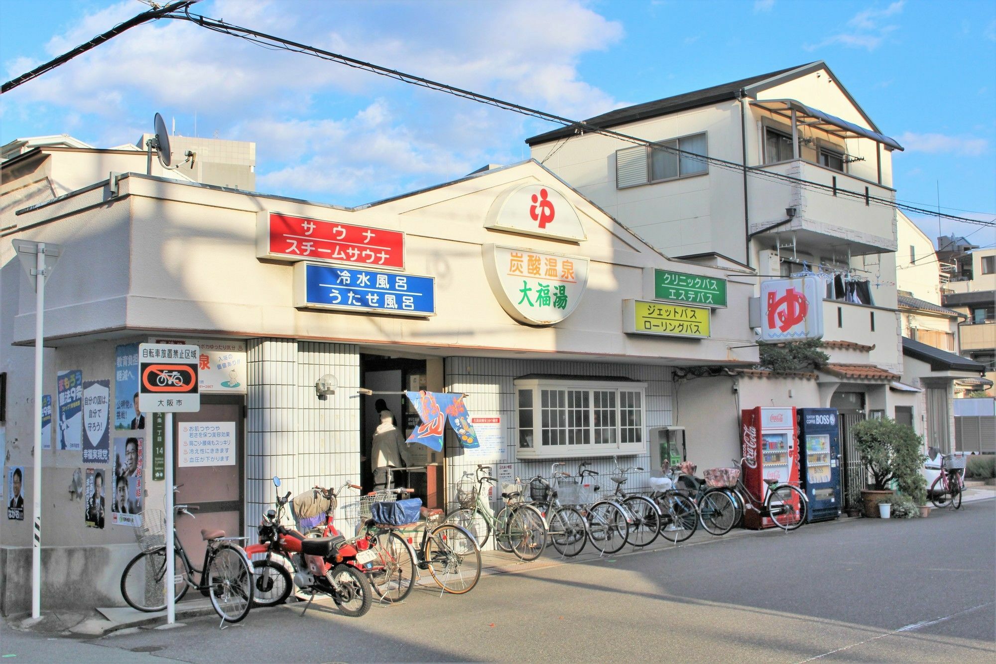 אוסקה Sekai Hotel Shika מראה חיצוני תמונה